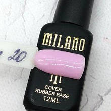 База-камуфляж Cover Base Milano №20, 12мл
