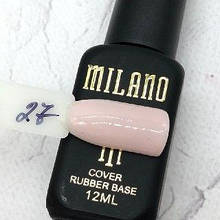 База-камуфляж Cover Base Milano №27, 12мл