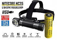 Потужний налобний ліхтар Nitecore HC35 (2700LM, Cree XP-G3 S3, Micro USB, Магніт, Акумулятор 21700*4000mAh)