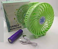 Ручной вентилятор Handy Mini Fan 02059