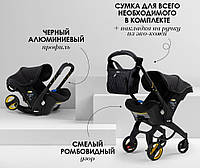 Коляска-трансформер Doona Infant Car Seat