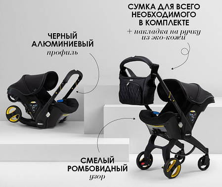 Коляска-трансформер Doona Infant Car Seat, фото 2