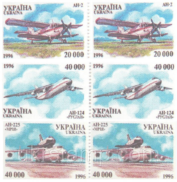 Авіація 20000, 40000, 40000 Крб пара