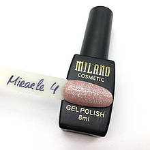 Гель-лак Milano Miracle 8 мл, №4