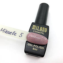 Гель-лак Milano Miracle 8 мл, №5