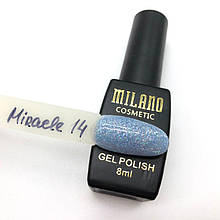 Гель-лак Milano Miracle 8 мл, №14