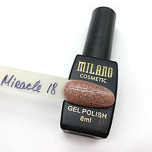Гель-лак Milano Miracle 8 мл, №18
