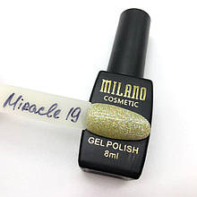 Гель-лак Milano Miracle 8 мл, №19