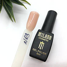 Гель-лак Milano French 8 мл, N03