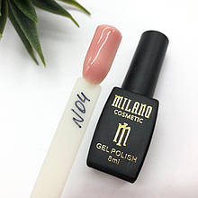 Гель-лак Milano French 8 мл, N04