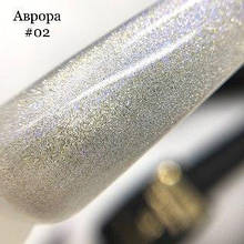 Гель лак Milano Cat Eye Aurora 8 мл, №02