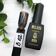 Гель лак Milano Cat Eyes 5D №02B, 8 мл