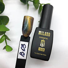 Гель лак Milano Cat Eyes 5D №03B, 8 мл