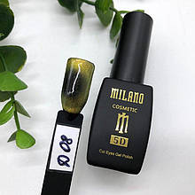 Гель лак Milano Cat Eyes 5D №08D, 8 мл