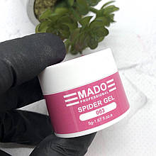 Гель павутинка Mado, Білий