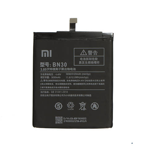 Акумулятор Батарея для Xiaomi Redmi 4a BN30, фото 2