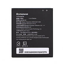 Акумулятор AAA-Class Lenovo BL239 / A399