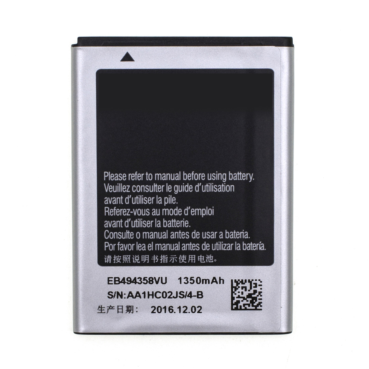 Акумулятор AAA-Class Samsung S7262 / B100AE