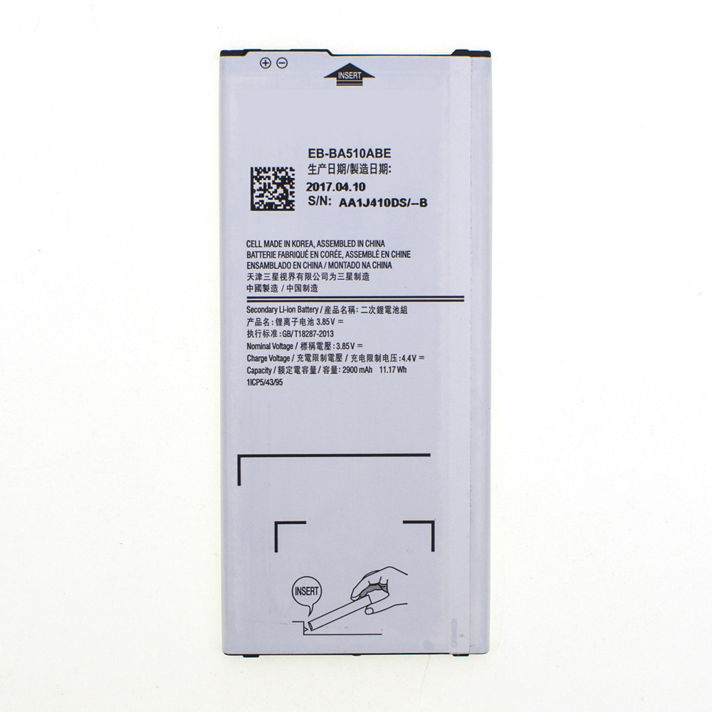 Аккумулятор AAAA-Class Samsung A510 / EB-BA510ABE