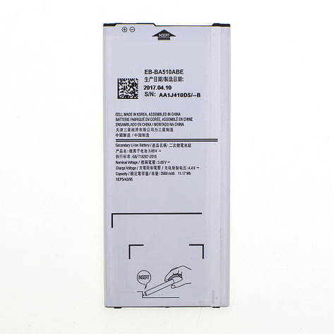 Аккумулятор AAAA-Class Samsung A510 / EB-BA510ABE, фото 2