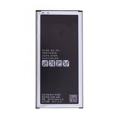 Акумулятор AAAA-Class Samsung J7 / EB-BJ700CBE батарея Samsung J7 / EB-BJ700CBE, фото 2