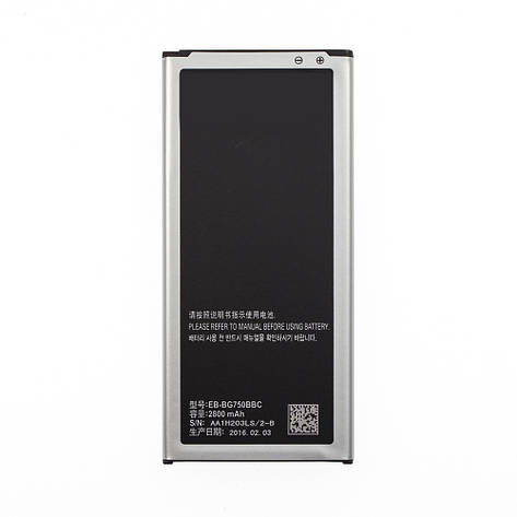 Акумулятор AAAA-Class Samsung G7508 / EB-BG750BBC, фото 2