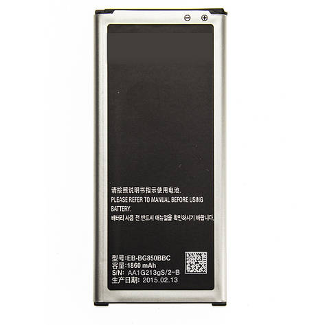 Акумулятор AAAA-Class Samsung G850F / EB-BG850BBC, фото 2