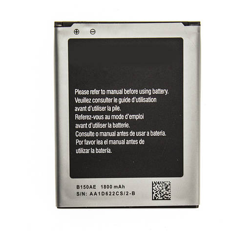 Акумулятор AAAA-Class Samsung i8262 / B150AE батарея Samsung i8262 / B150AE, фото 2