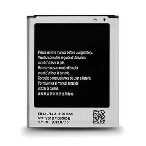 Акумулятор AAAA-Class Samsung i9260 / EB-L1L7LLU батарея Samsung i9260 / EB-L1L7LLU, фото 2