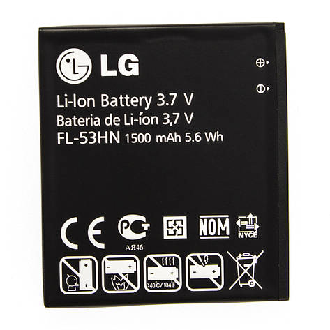 Акумулятор AAAA-Class LG Optimus 3D / BL-53HN, фото 2