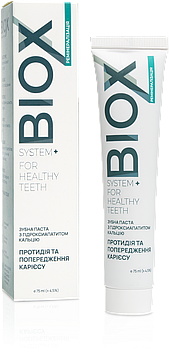Зубна паста ГІДРОКСІАПАТИТ КАЛЬЦІЯ BIOX, 75 мл