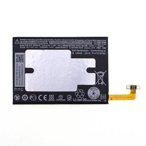 Акумулятор AAAA-Class HTC One M10 / B2PS6100 батарея HTC One M10 / B2PS6100, фото 2