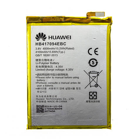 Акумулятор AAAA-Class Huawei Mate 7 / HB417094EBC, фото 2