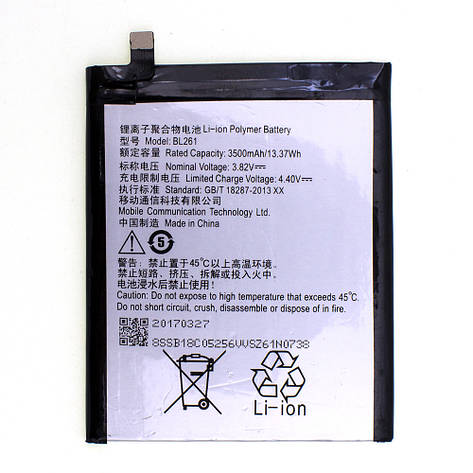 Акумулятор AAAA-Class Lenovo BL261 / K5 Note, фото 2