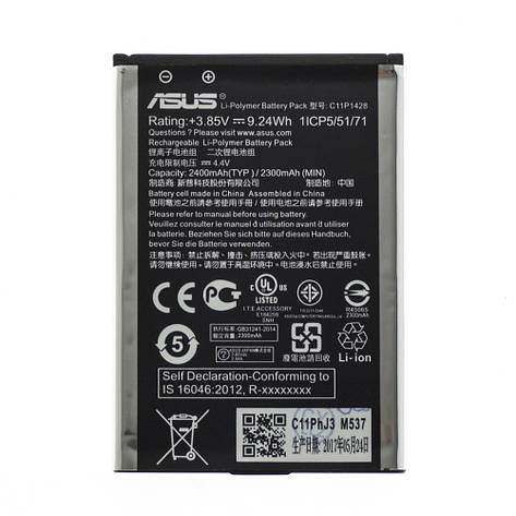 Акумулятор AAAA-Class Asus ZenFone Go 4.5 / B11P1428, фото 2