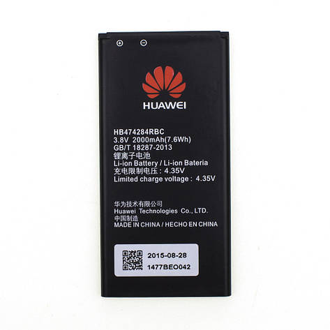 Акумулятор AAAA-Class Huawei C8816 / HB474284RBC батарея Huawei C8816 / HB474284RBC, фото 2