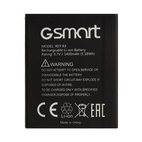 Акумулятор AAAA-Class GSmart Rey R3 батарея GSmart Rey R3, фото 2