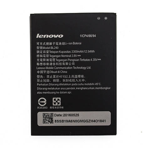 Акумулятор AAA-Class Lenovo BL240 / A936, фото 2
