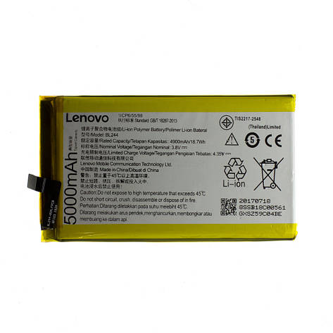 Аккумулятор AAA-Class Lenovo BL244 / P1 батарея Lenovo BL244 / P1, фото 2
