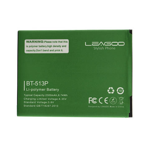 Акумулятор AAAA-Class Leagoo M5 (BT-513P)/Bravis A504 Trace/Assistant AS-5433, фото 2