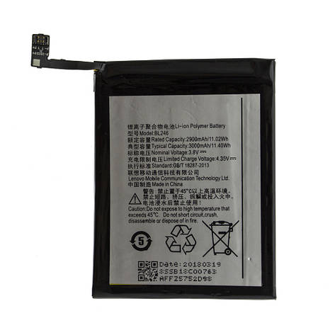 Акумулятор AAA-Class Lenovo BL246 / Vibe Shot батарея Lenovo BL246 / Vibe Shot, фото 2