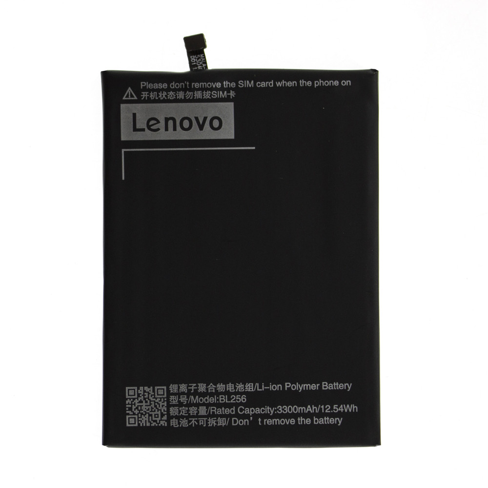 Акумулятор AAA-Class Lenovo BL256 / A7010 батарея Lenovo BL256 / A7010