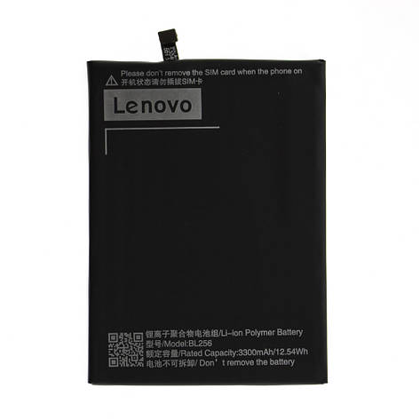 Акумулятор AAA-Class Lenovo BL256 / A7010 батарея Lenovo BL256 / A7010, фото 2