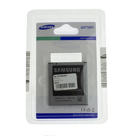 Акумулятор AA-Class Samsung i8552 Galaxy Win / EB585157LU, фото 2
