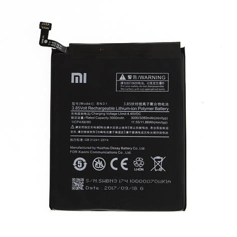 Аккумулятор AAAA-Class Xiaomi BN31 / Mi 5x батарея Xiaomi BN31 / Mi 5x Без лого, фото 2