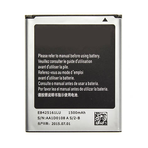 Акумулятор AAAA-Class Samsung i8160 / EB425161LU батарея Samsung i8160 / EB425161LU, фото 2