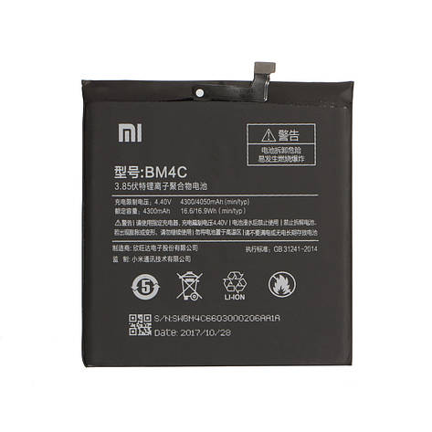 Акумулятор AAAA-Class Xiaomi BM4C / Mi Mix, фото 2