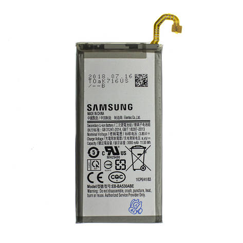 Акумулятор AAAA-Class Samsung A530 / EB-BA530ABE батарея Samsung A530 / EB-BA530ABE Без лого, фото 2