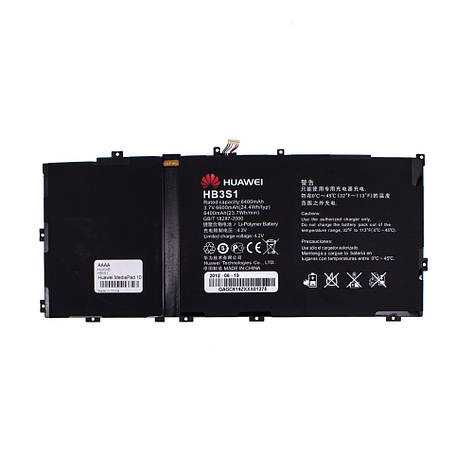 Акумулятор AAAA-Class Huawei S101U / HB3S1 батарея Huawei S101U, фото 2