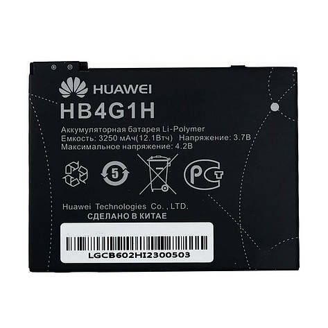 Акумулятор AAAA-Class Huawei S7 Slim / HB4G1 батарея Huawei S7 Slim, фото 2